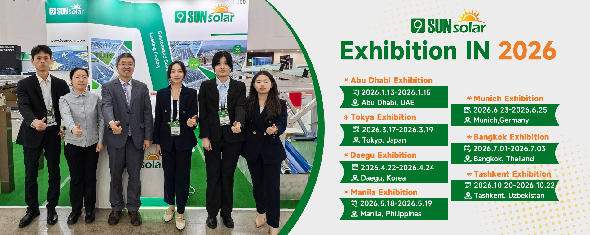 9Sun Solar Exhibition