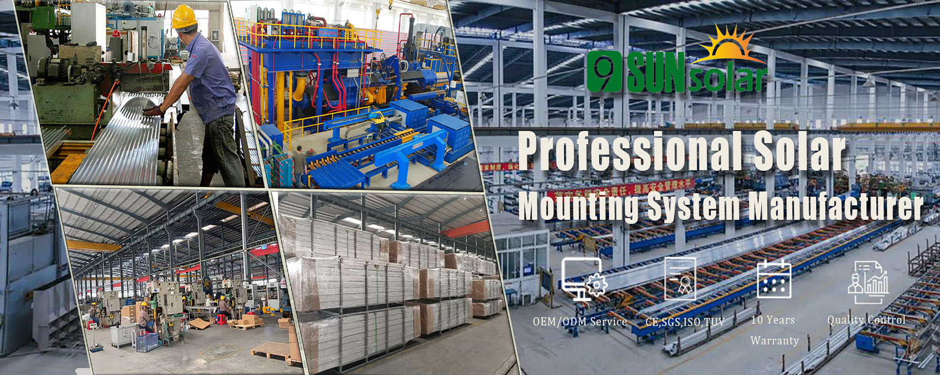 Solar bracket factory