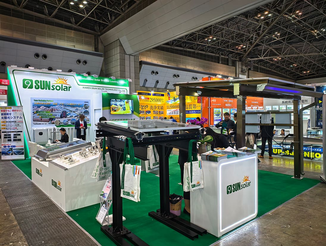 solar system exhibition