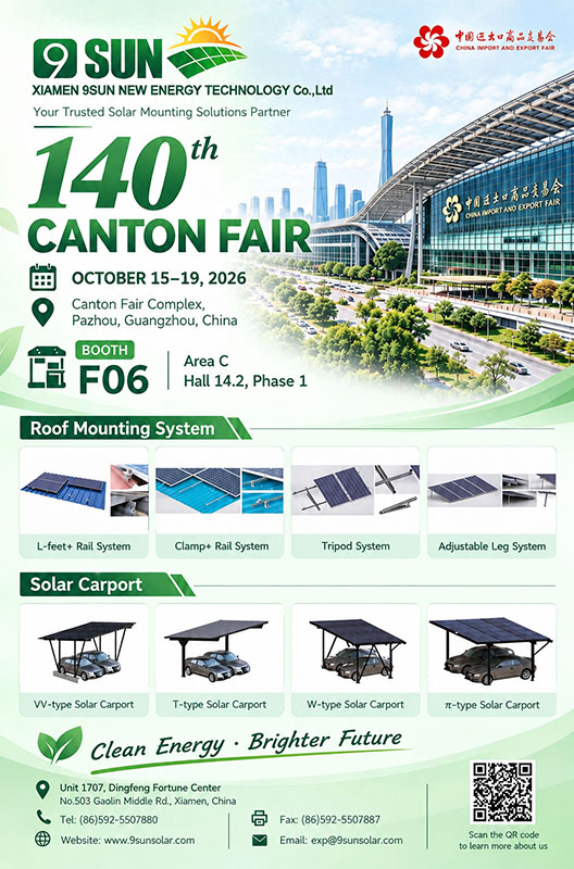 Xiamen 9Sun New Energy at the 140th Canton Fair: Visit Us at Booth F06, Area C, Hall 14.2